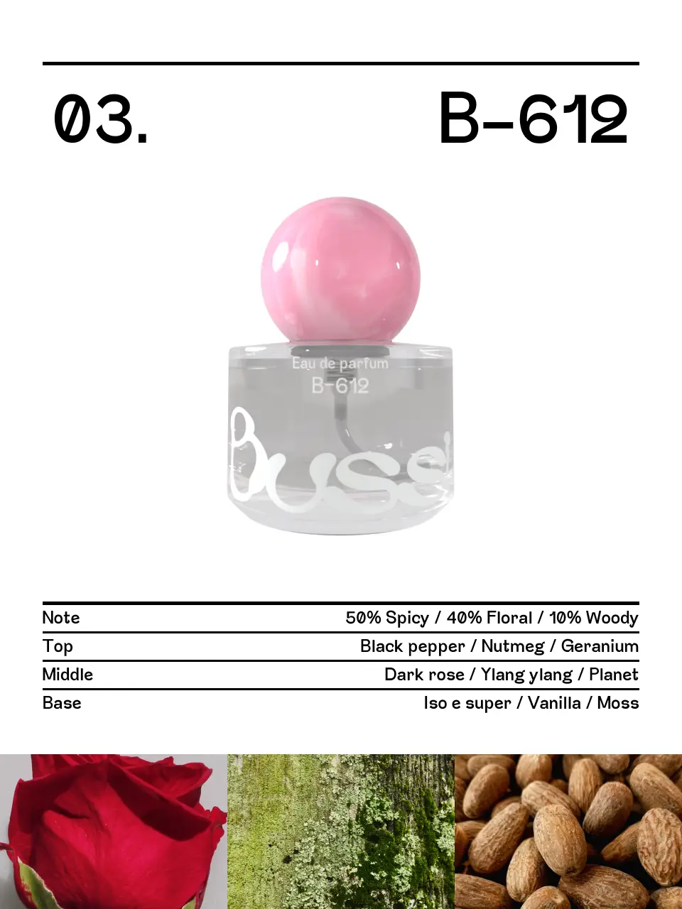 [NEW] 부씨 EDP 30ml 2종 택1 상세페이지 14